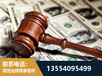 伊犁哈萨克-离婚纠纷律师