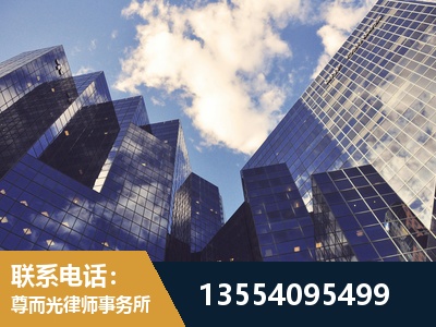伊犁哈萨克-刑事案件律师
