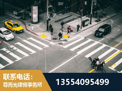 伊犁哈萨克-刑事辩护律师