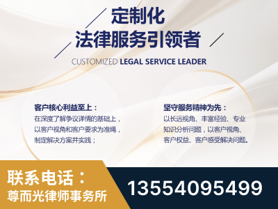 伊犁哈萨克-企业展示图