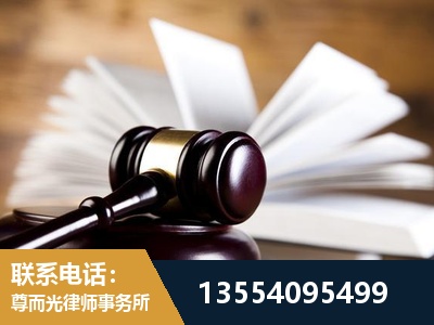 伊犁哈萨克-婚姻家事律师