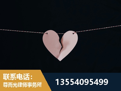 伊犁哈萨克-婚内出轨离婚律师