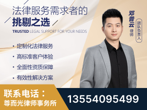 伊犁哈萨克-企业展示图