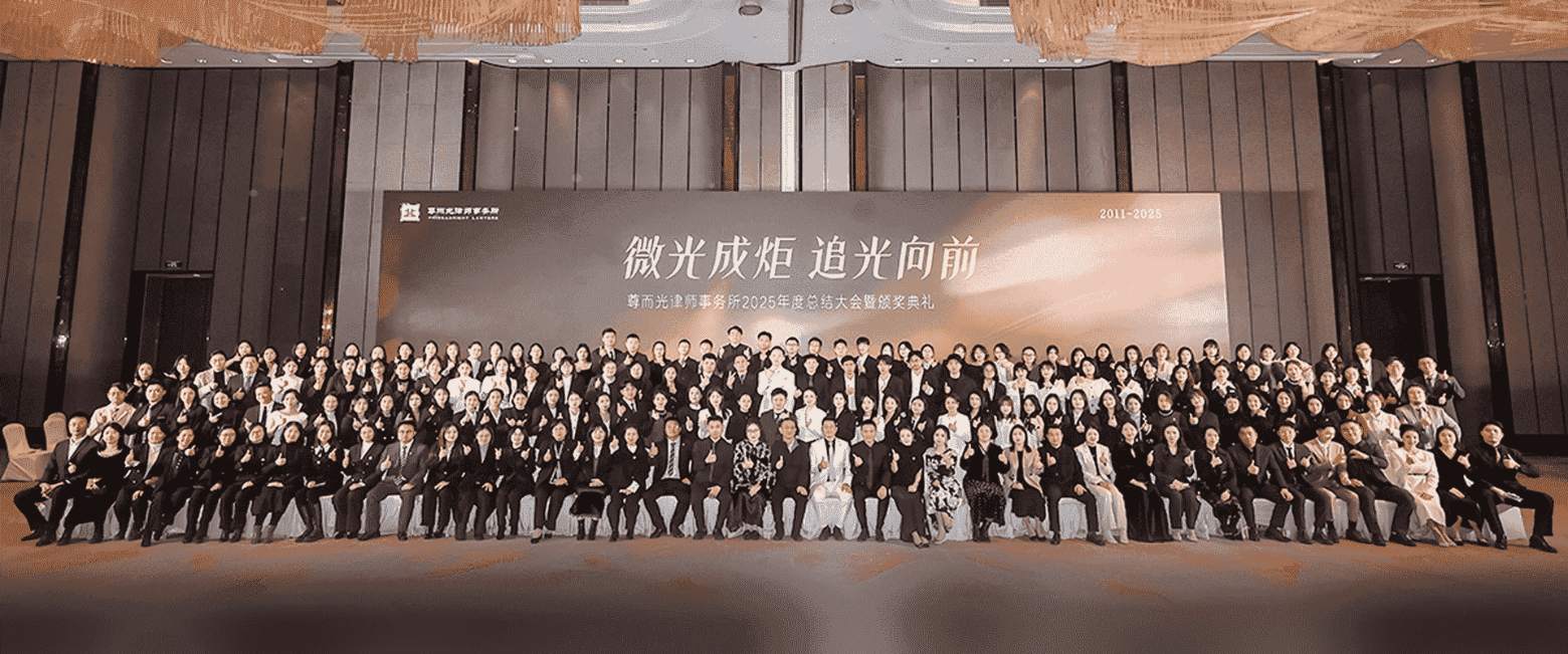 伊犁哈萨克-首屏背景图