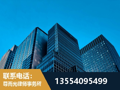伊犁哈萨克-刑事律师