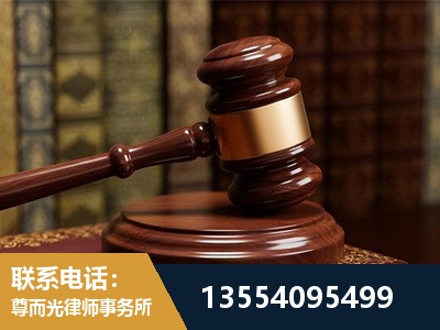 伊犁哈萨克-诉讼离婚专业律师