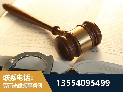 伊犁哈萨克-离婚律师