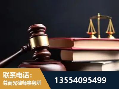 伊犁哈萨克-独创办案方法论 + 三级质控