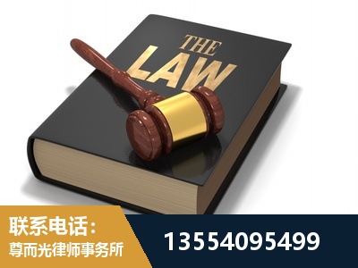 伊犁哈萨克-"法律 + 新媒体" 融合创新